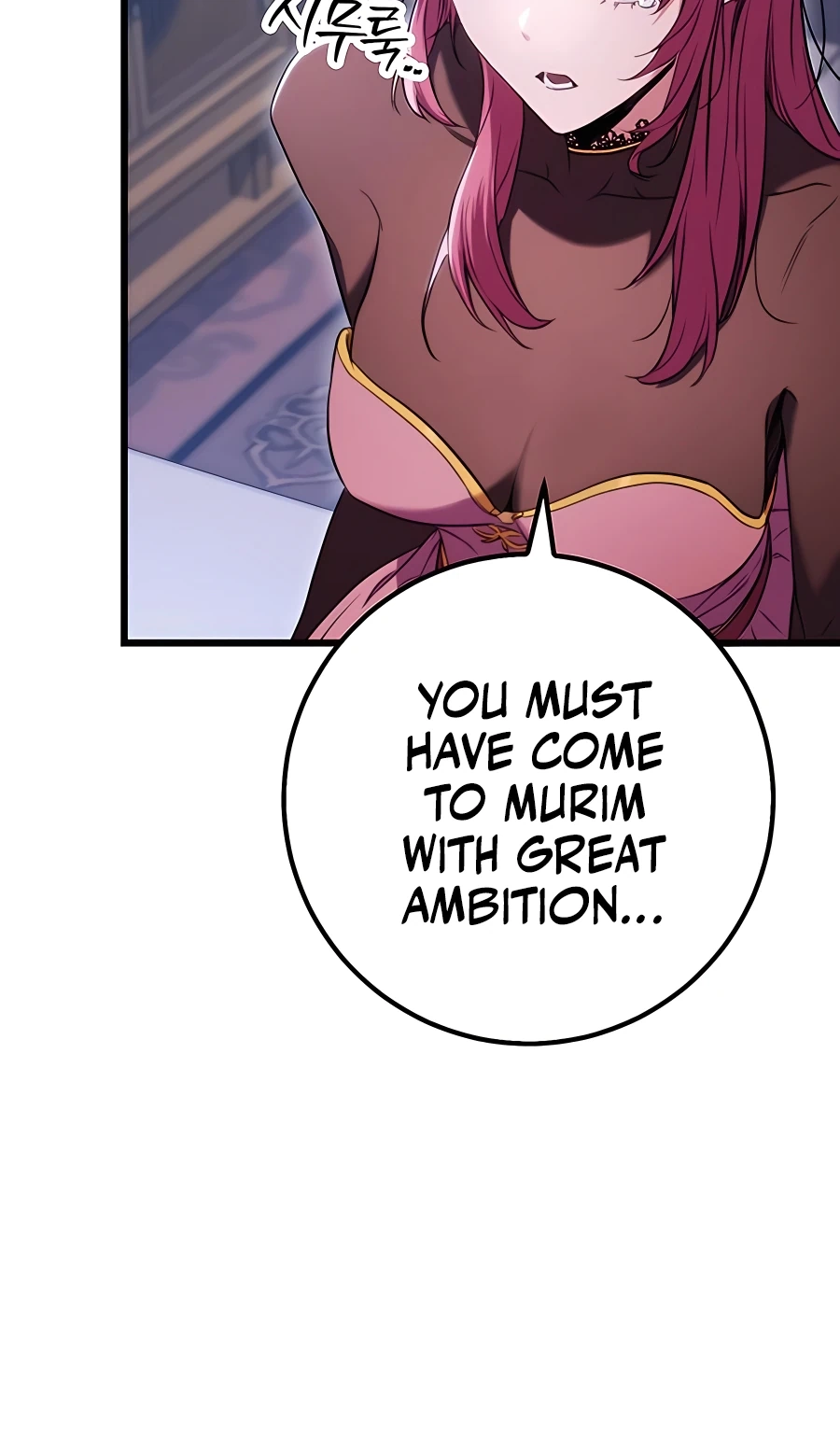 The Emperor’s Sword Chapter 12 Page 29