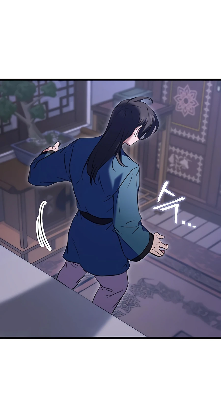 The Emperor’s Sword Chapter 12 Page 38