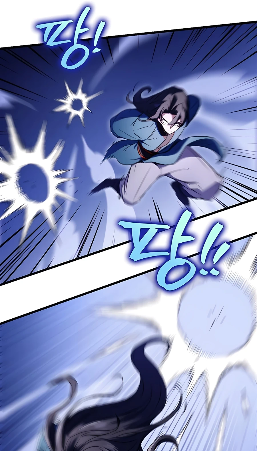 The Emperor’s Sword Chapter 12 Page 44