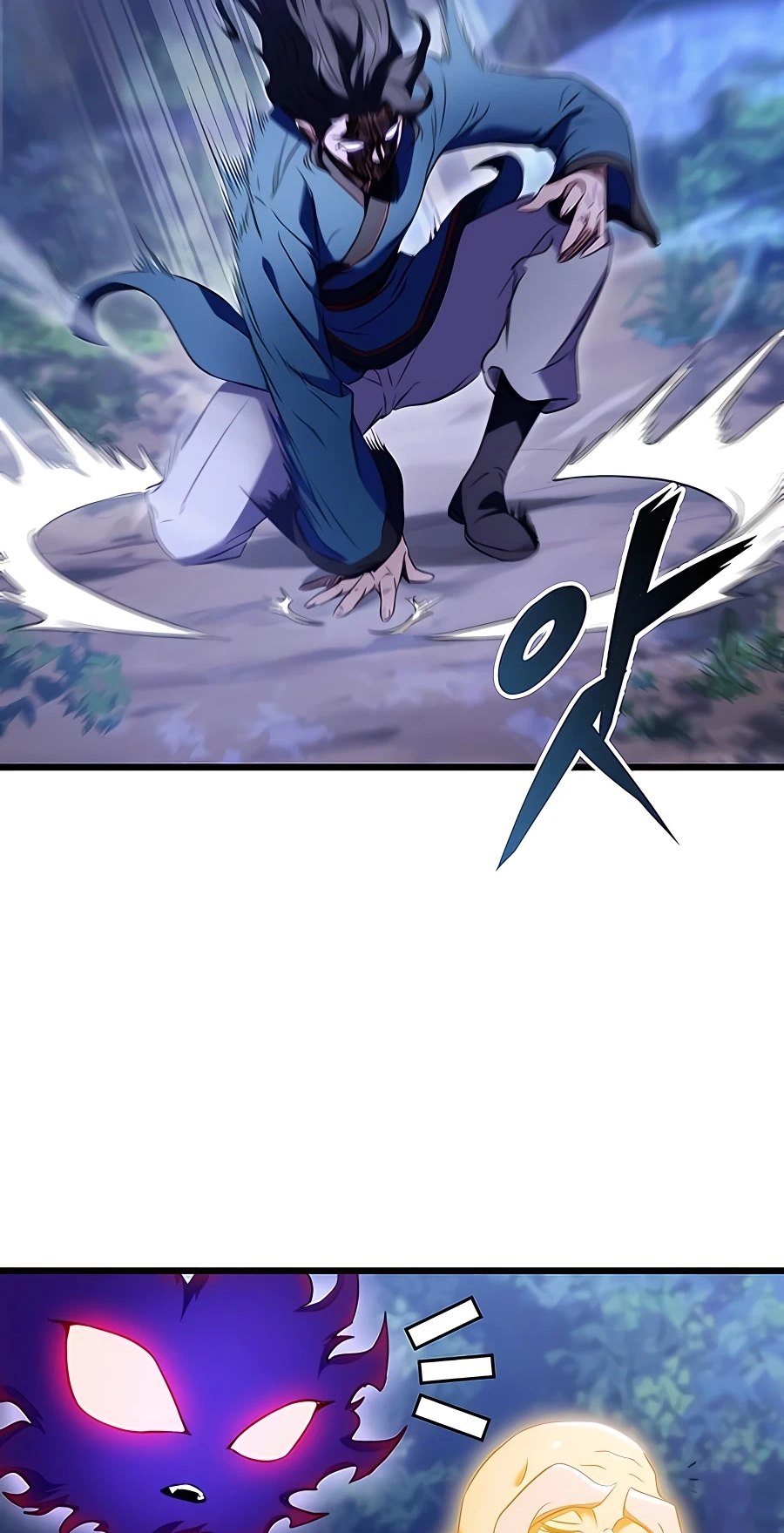 The Emperor’s Sword Chapter 12 Page 51