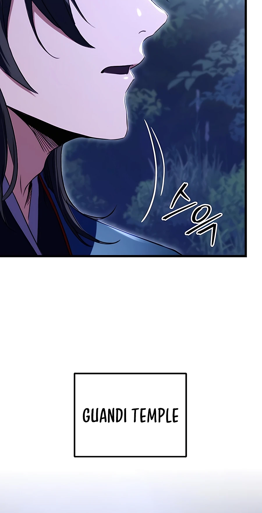 The Emperor’s Sword Chapter 12 Page 53
