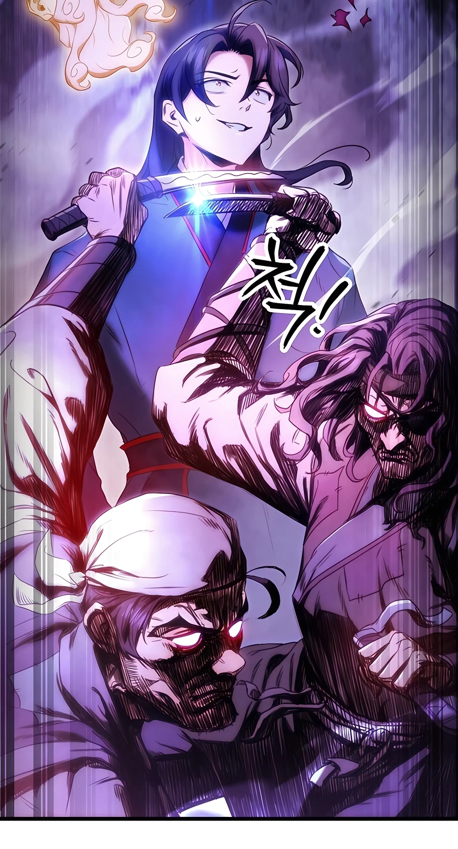 The Emperor’s Sword Chapter 12 Page 58