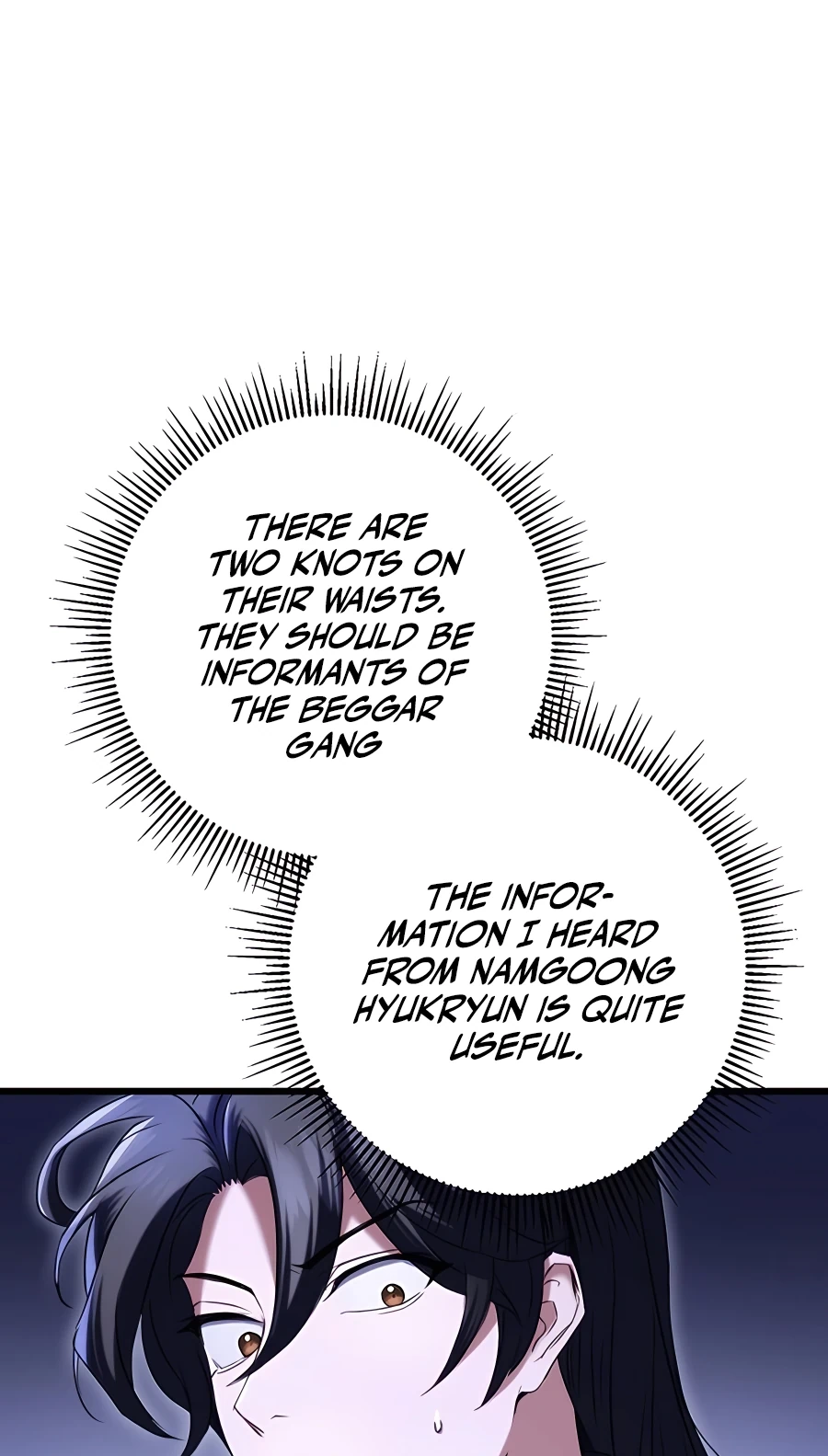 The Emperor’s Sword Chapter 12 Page 60