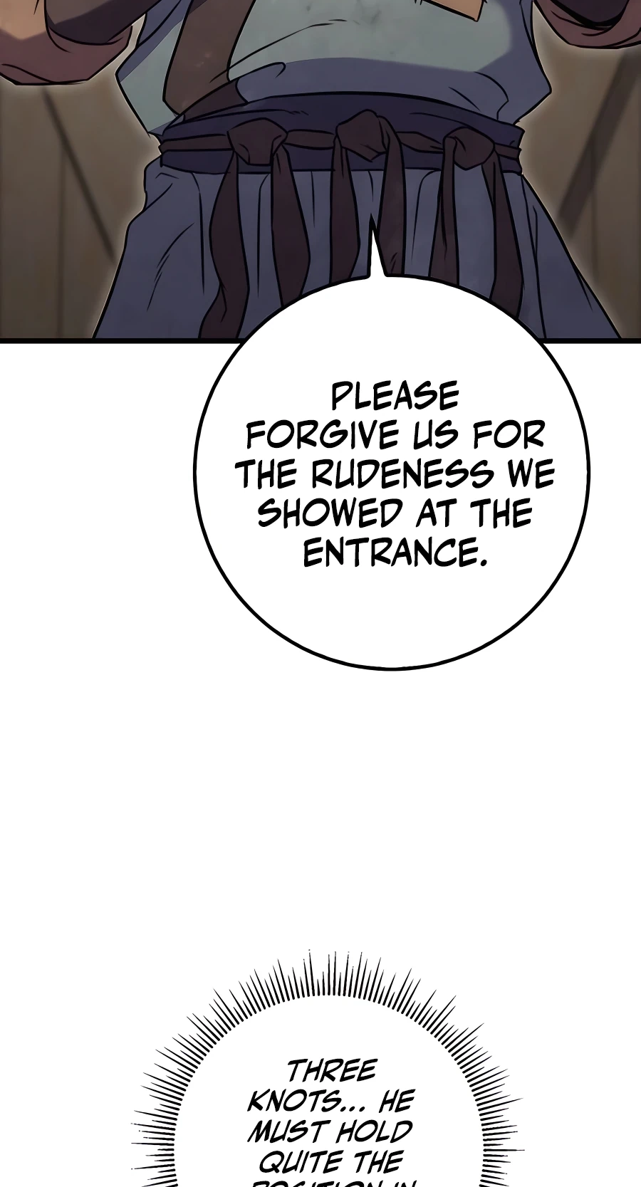 The Emperor’s Sword Chapter 12 Page 76