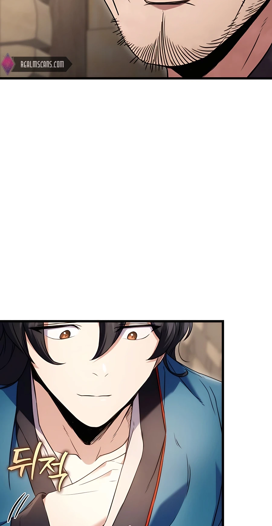 The Emperor’s Sword Chapter 12 Page 79