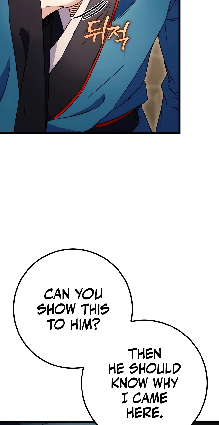 The Emperor’s Sword Chapter 12 Page 80