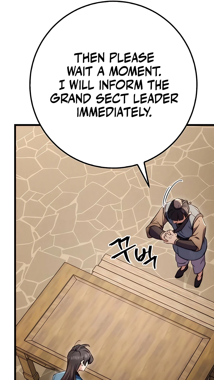 The Emperor’s Sword Chapter 12 Page 83