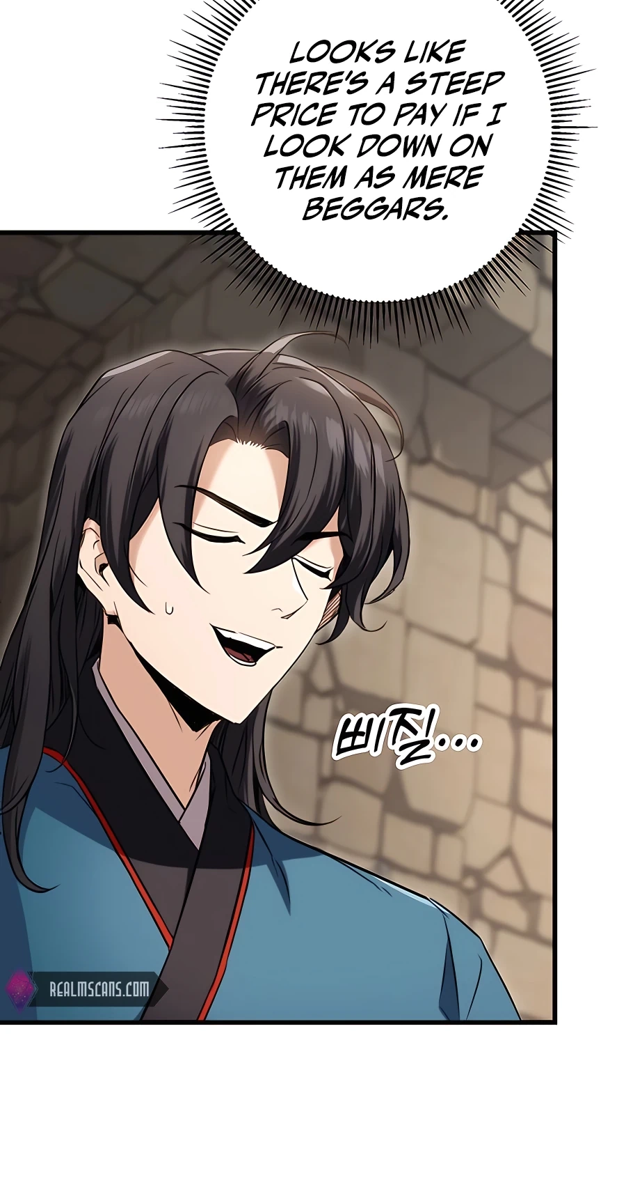 The Emperor’s Sword Chapter 12 Page 97