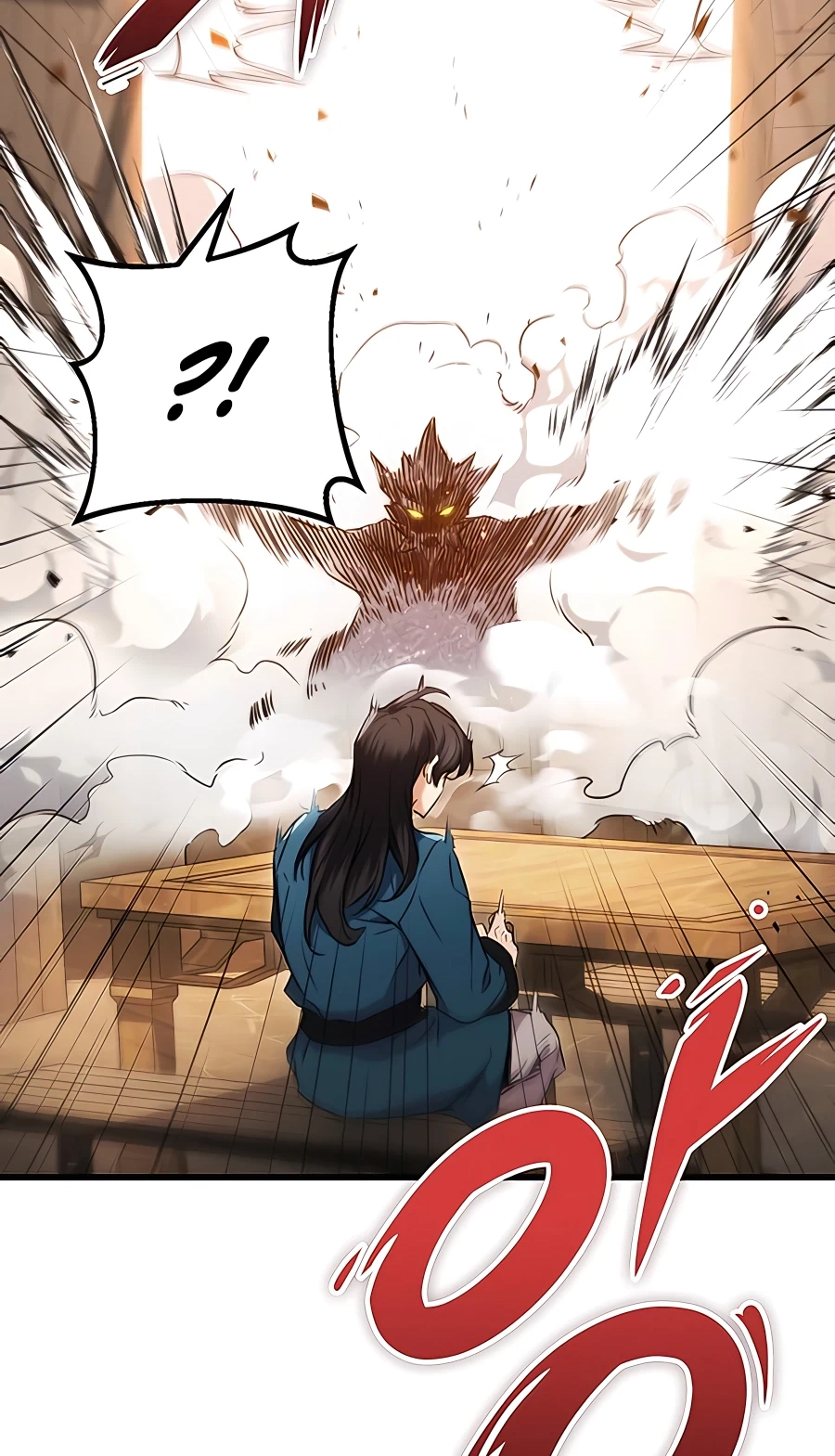 The Emperor’s Sword Chapter 12 Page 100