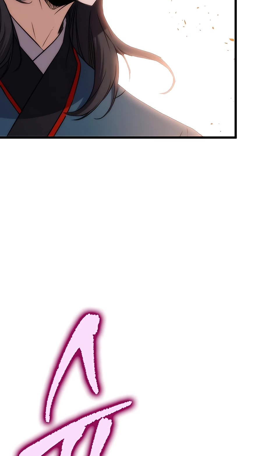 The Emperor’s Sword Chapter 12 Page 102