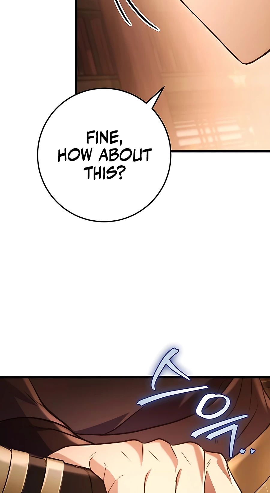 The Emperor’s Sword Chapter 29 Page 26