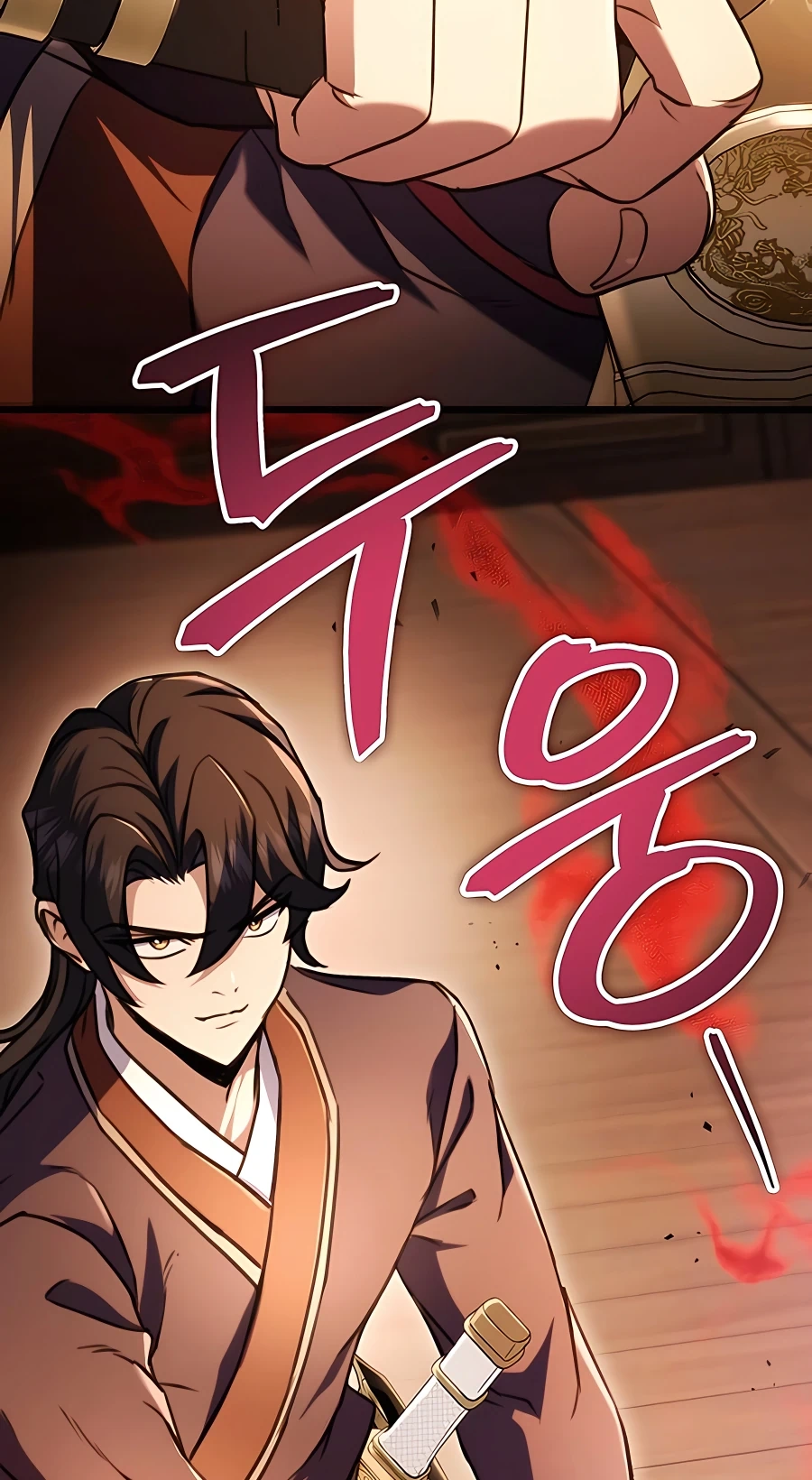 The Emperor’s Sword Chapter 29 Page 27