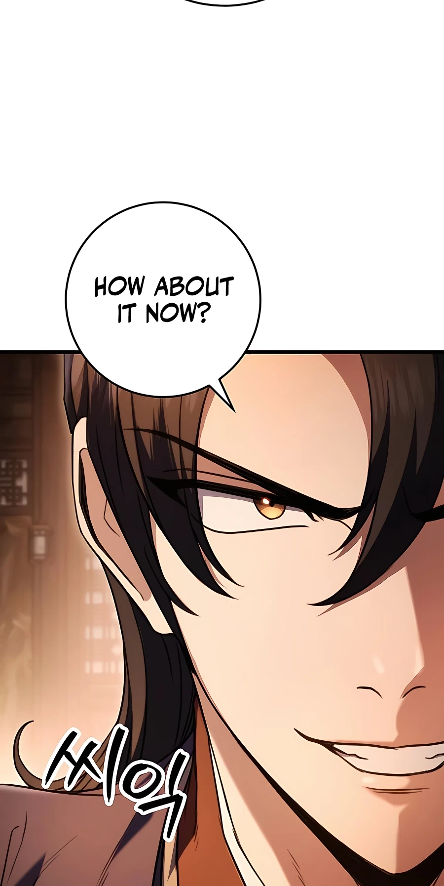 The Emperor’s Sword Chapter 29 Page 30