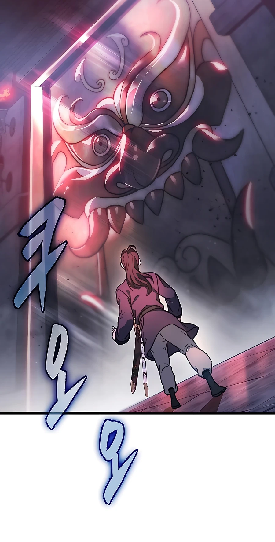 The Emperor’s Sword Chapter 29 Page 55