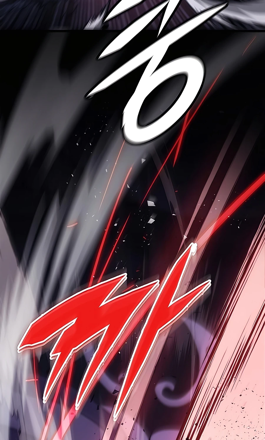The Emperor’s Sword Chapter 29 Page 102