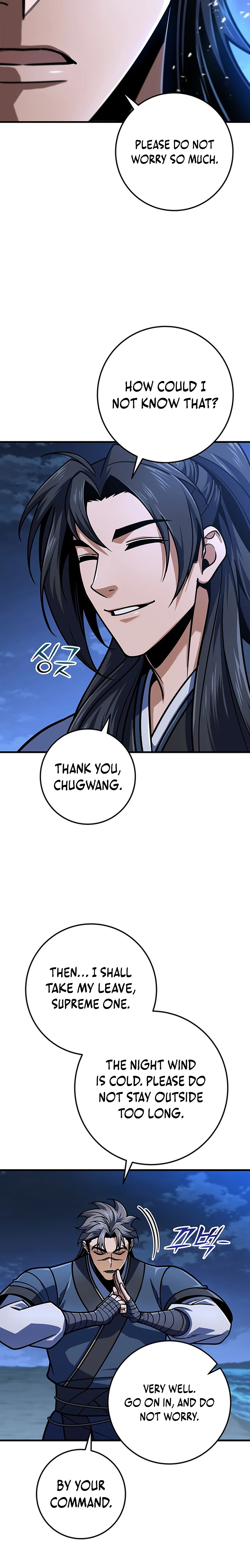 The Emperor’s Sword Chapter 129 Page 22