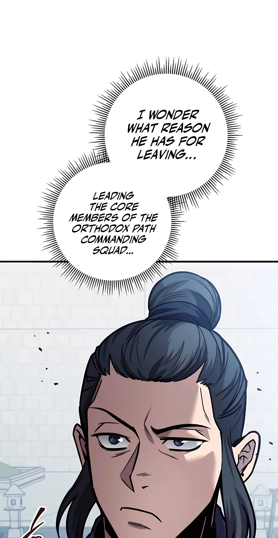 The Emperor’s Sword Chapter 76 Page 7