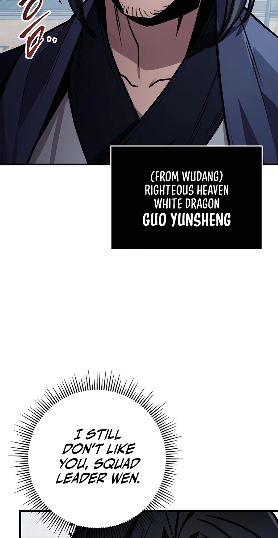 The Emperor’s Sword Chapter 76 Page 8