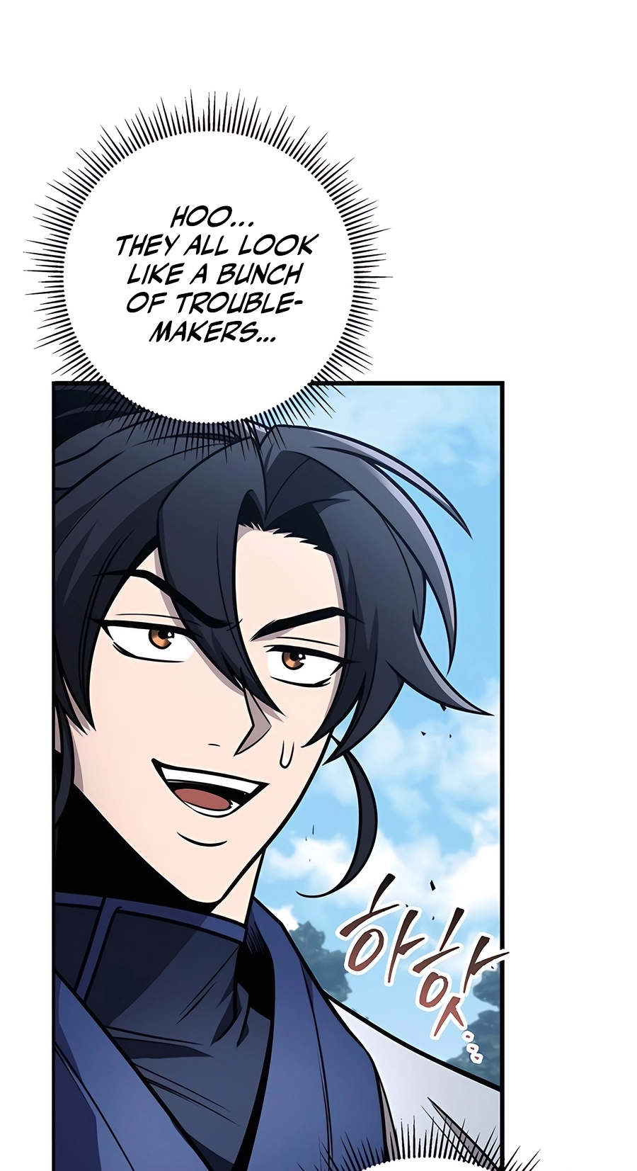 The Emperor’s Sword Chapter 76 Page 10