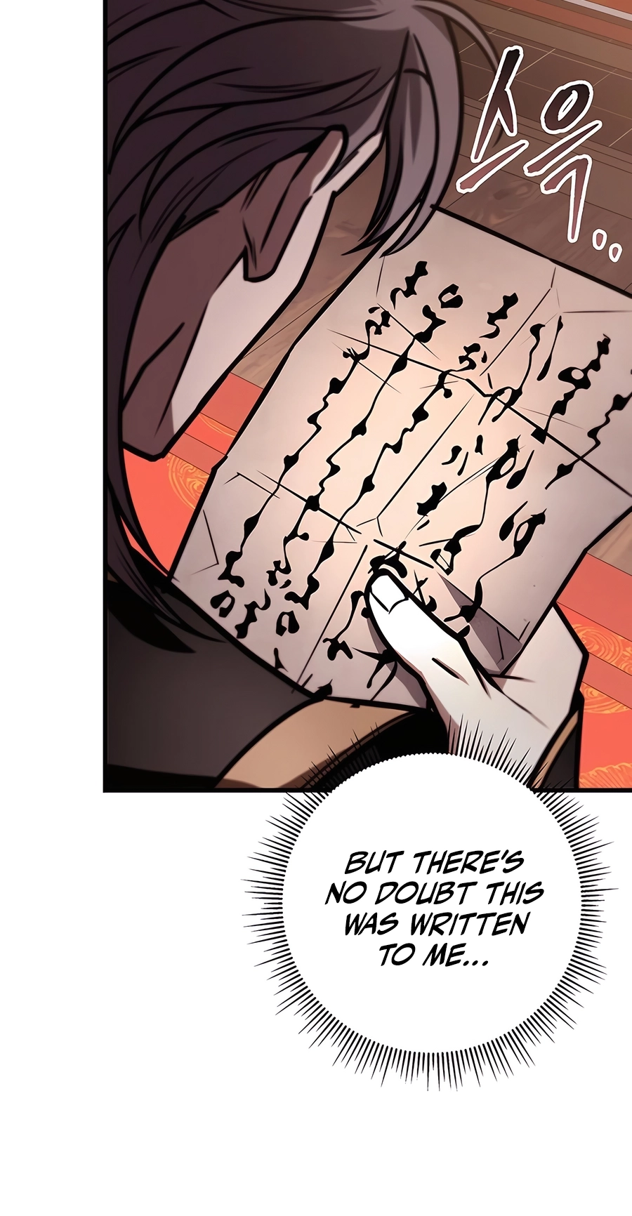 The Emperor’s Sword Chapter 76 Page 27