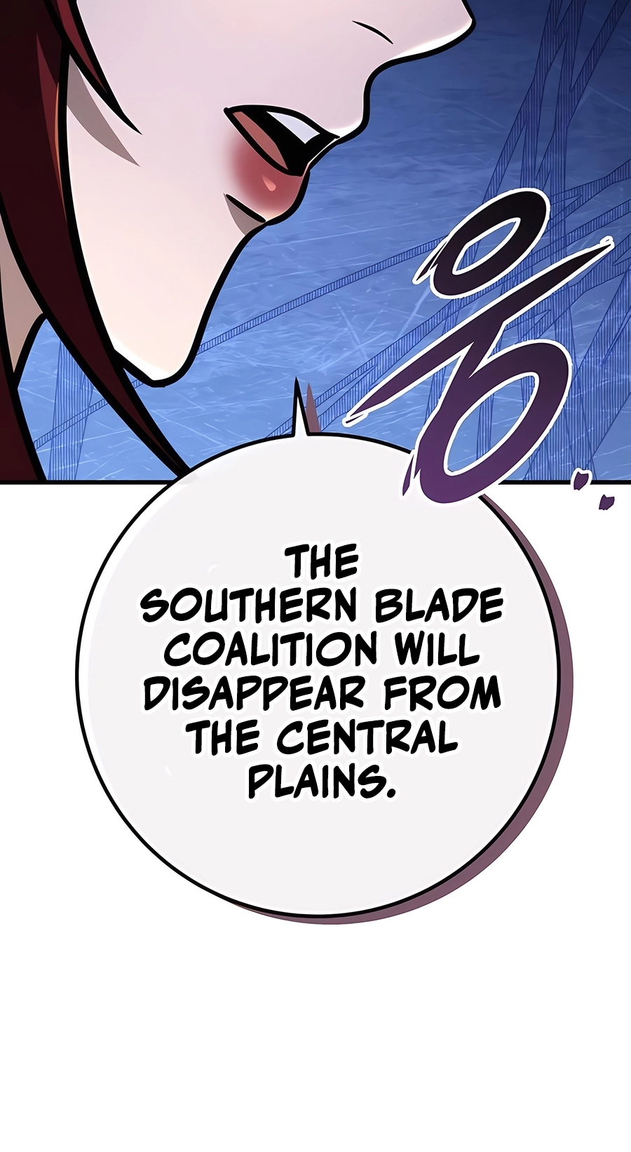 The Emperor’s Sword Chapter 76 Page 37