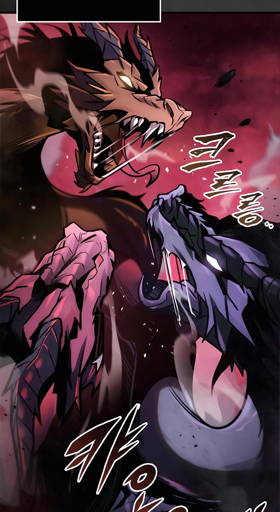 The Emperor’s Sword Chapter 76 Page 41