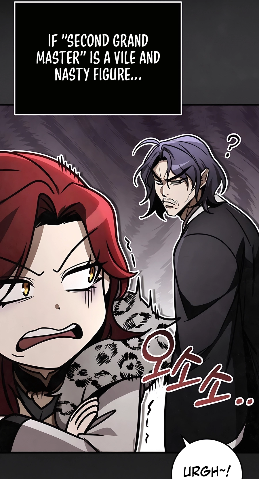 The Emperor’s Sword Chapter 76 Page 45