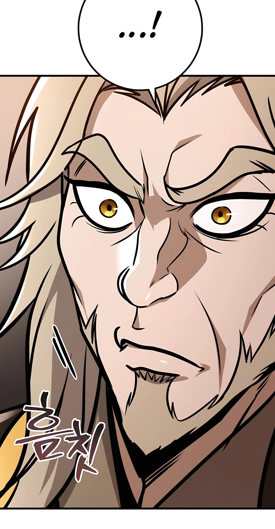 The Emperor’s Sword Chapter 76 Page 56
