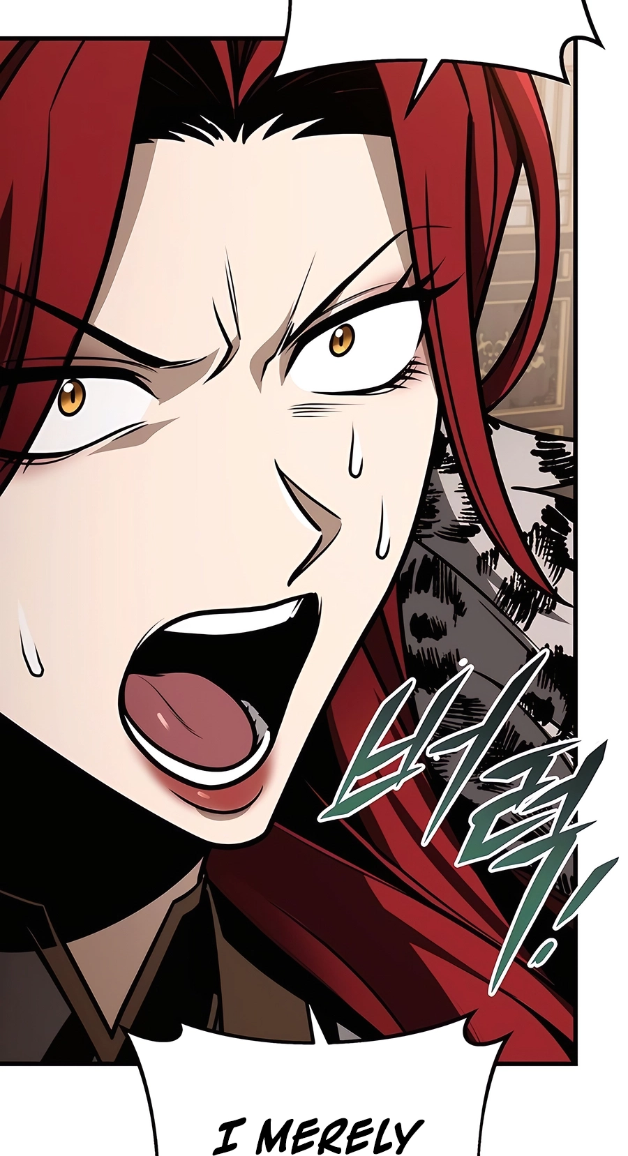 The Emperor’s Sword Chapter 76 Page 68