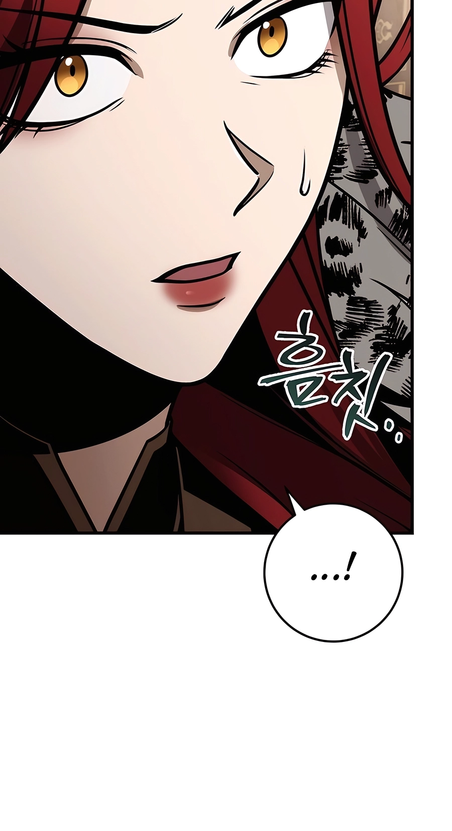 The Emperor’s Sword Chapter 76 Page 70