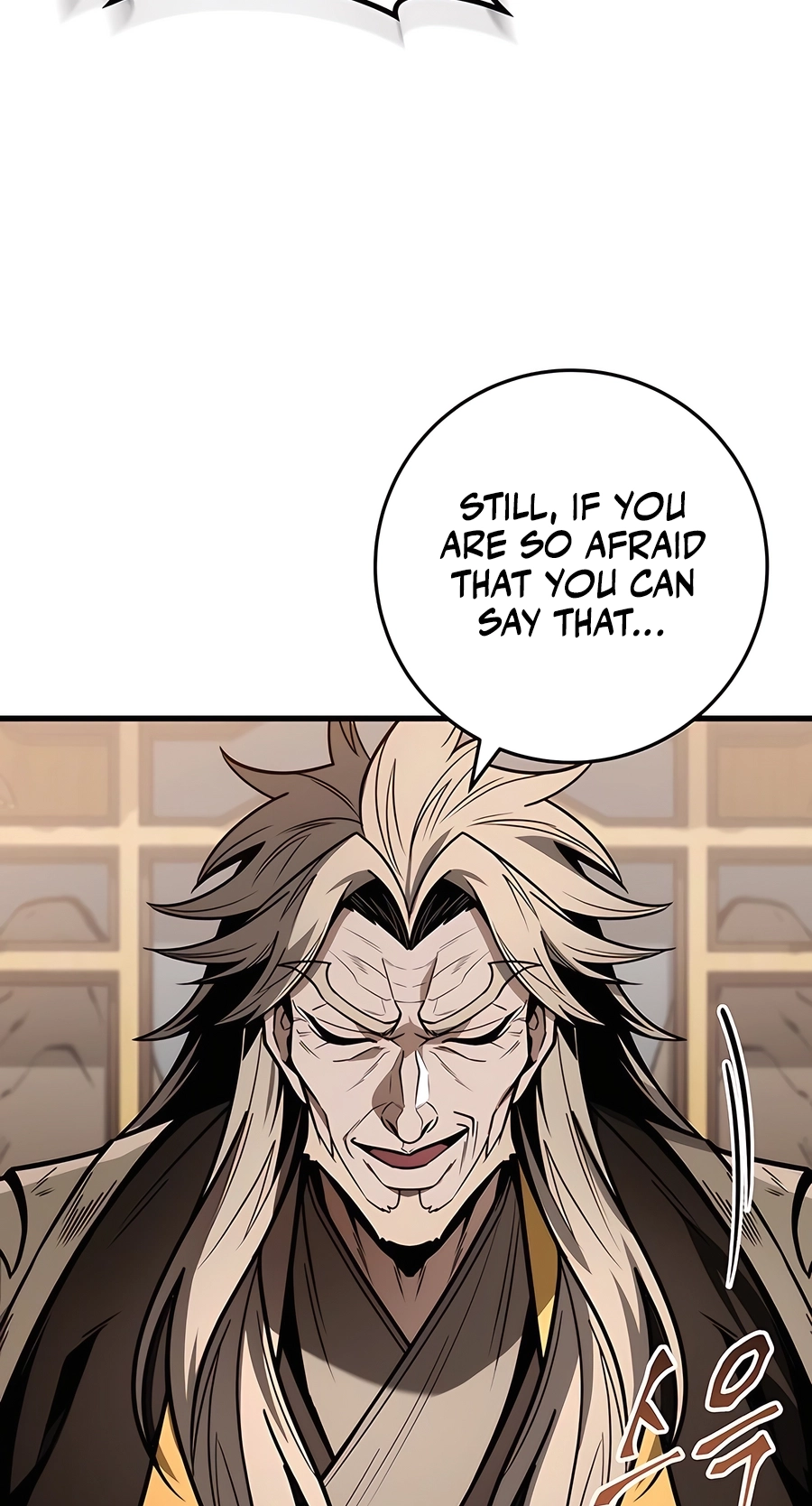 The Emperor’s Sword Chapter 76 Page 74