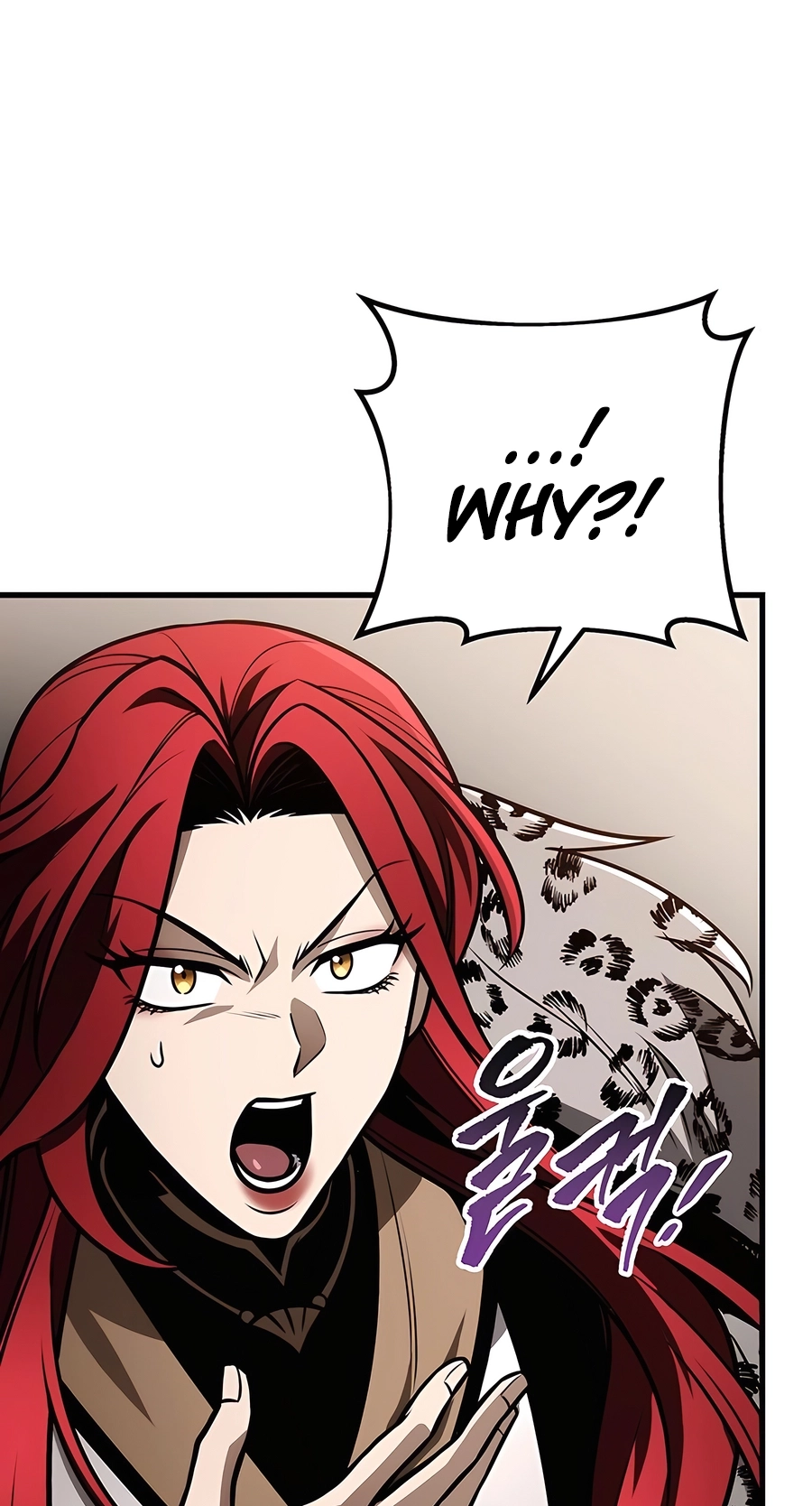 The Emperor’s Sword Chapter 76 Page 78