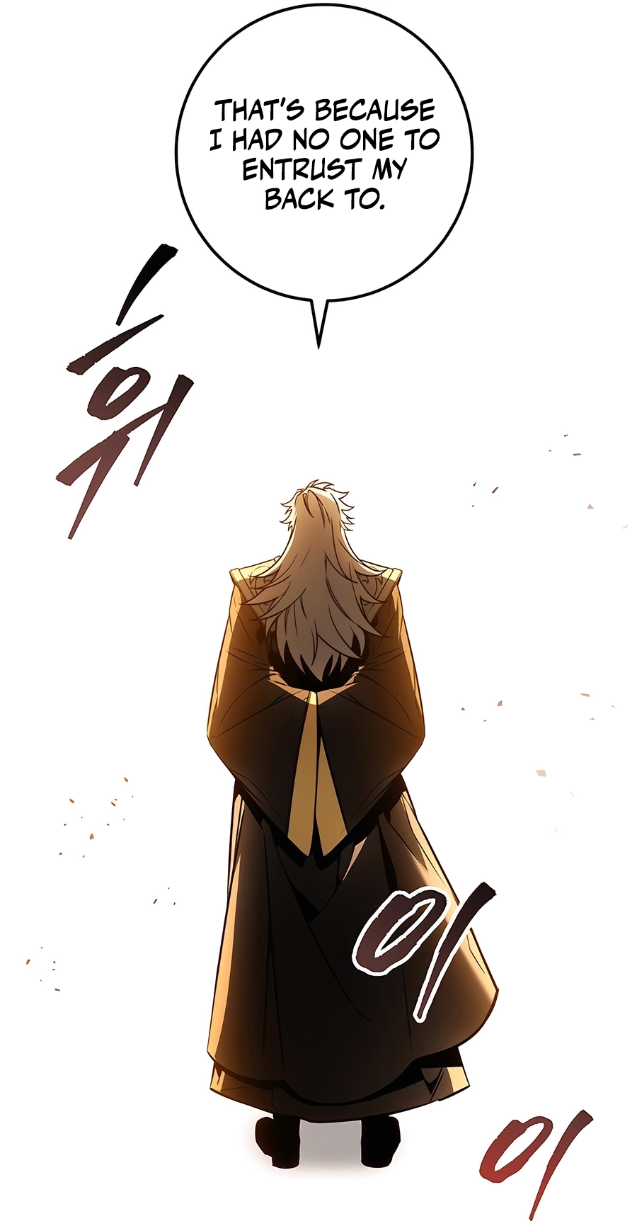 The Emperor’s Sword Chapter 76 Page 80