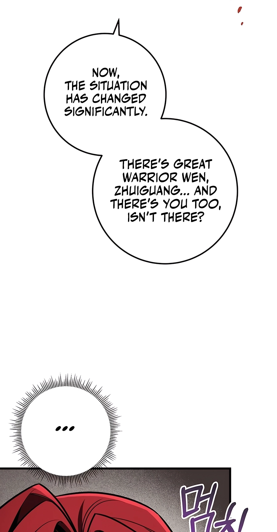 The Emperor’s Sword Chapter 76 Page 81