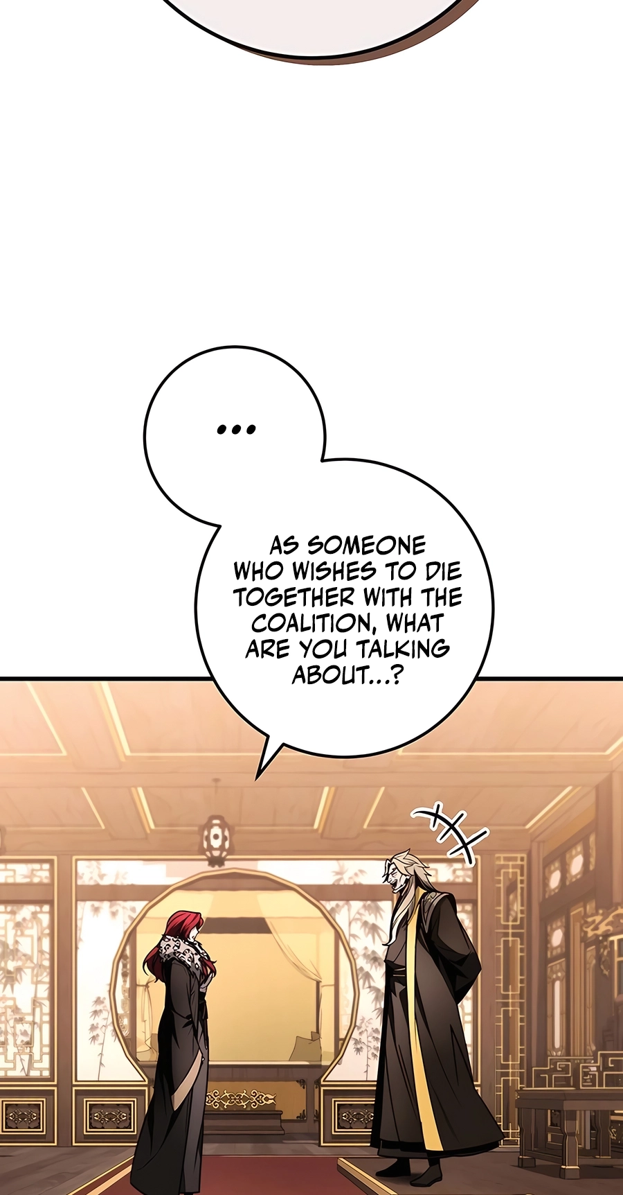 The Emperor’s Sword Chapter 76 Page 86