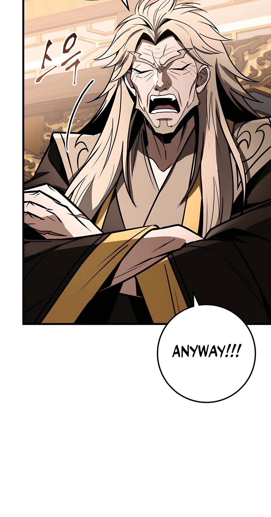 The Emperor’s Sword Chapter 76 Page 88