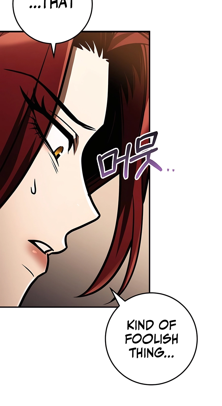 The Emperor’s Sword Chapter 76 Page 91