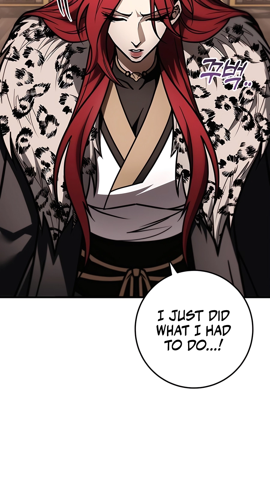 The Emperor’s Sword Chapter 76 Page 97