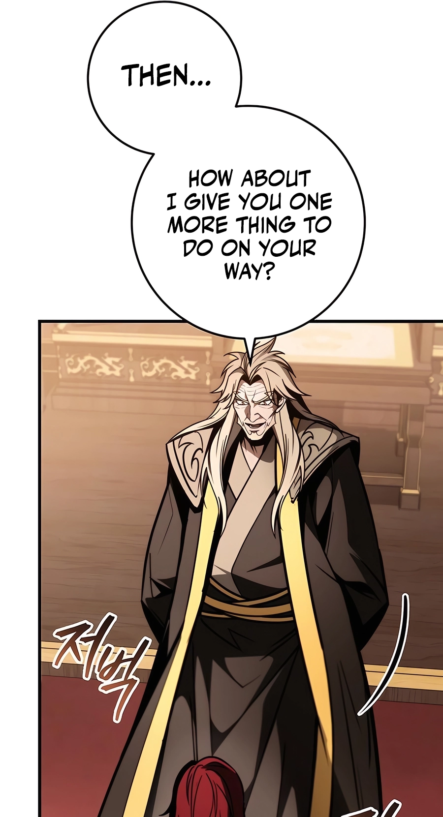 The Emperor’s Sword Chapter 76 Page 98