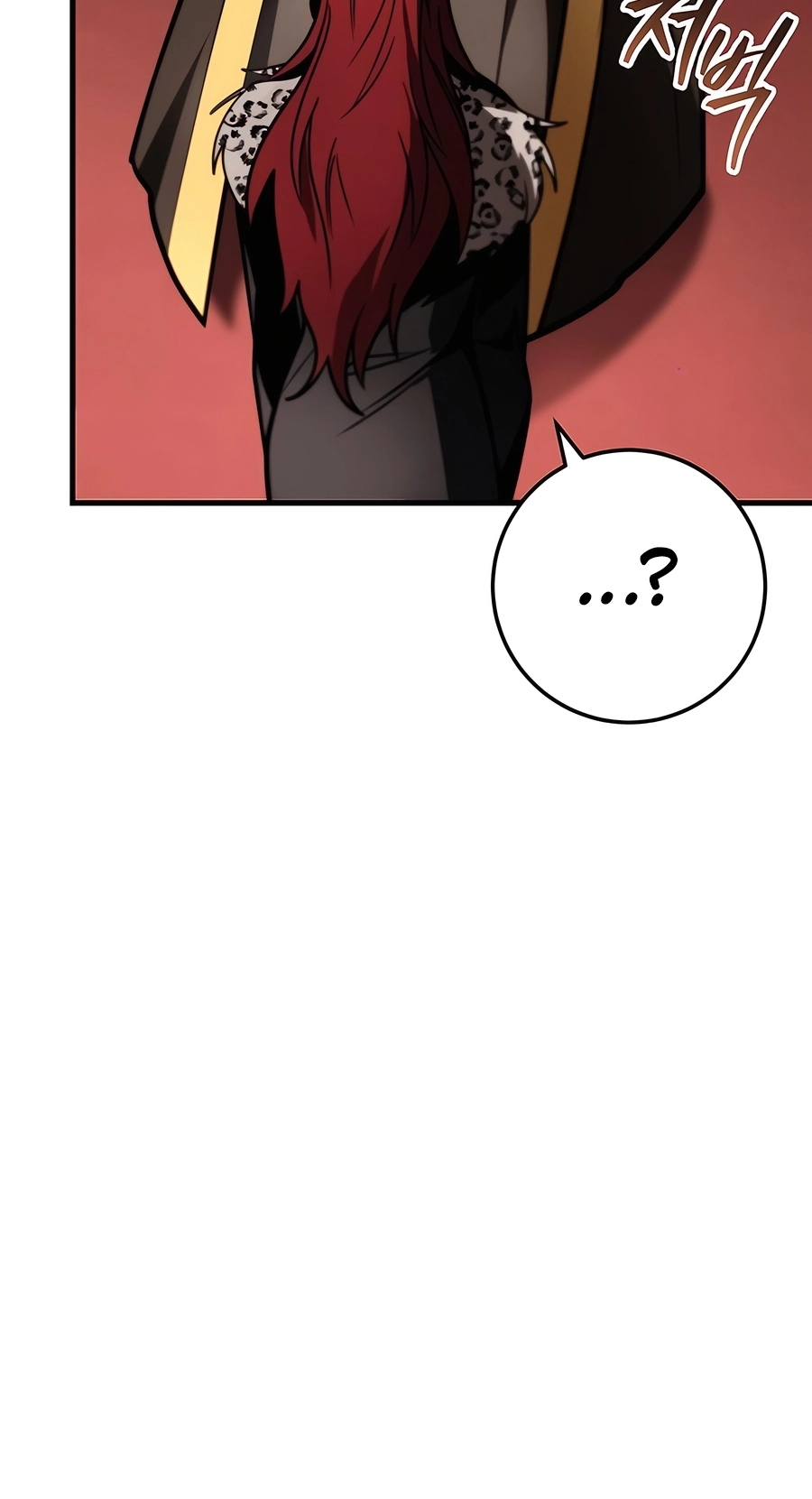 The Emperor’s Sword Chapter 76 Page 99
