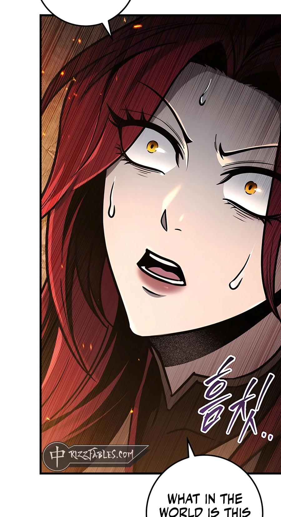 The Emperor’s Sword Chapter 76 Page 109