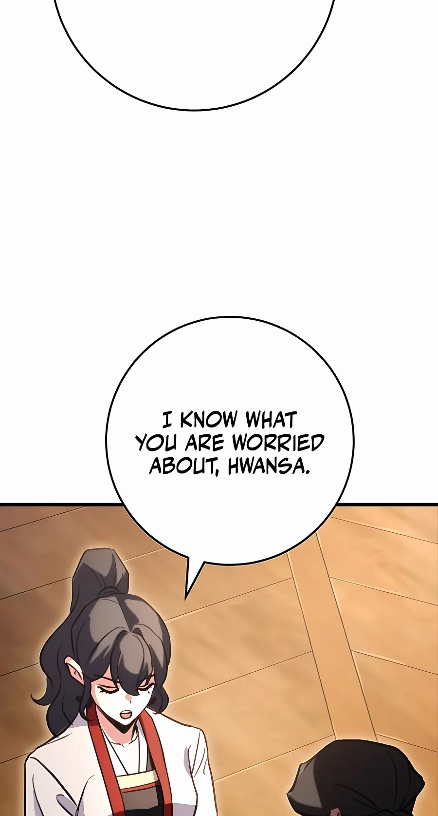 The Emperor’s Sword Chapter 22 Page 5