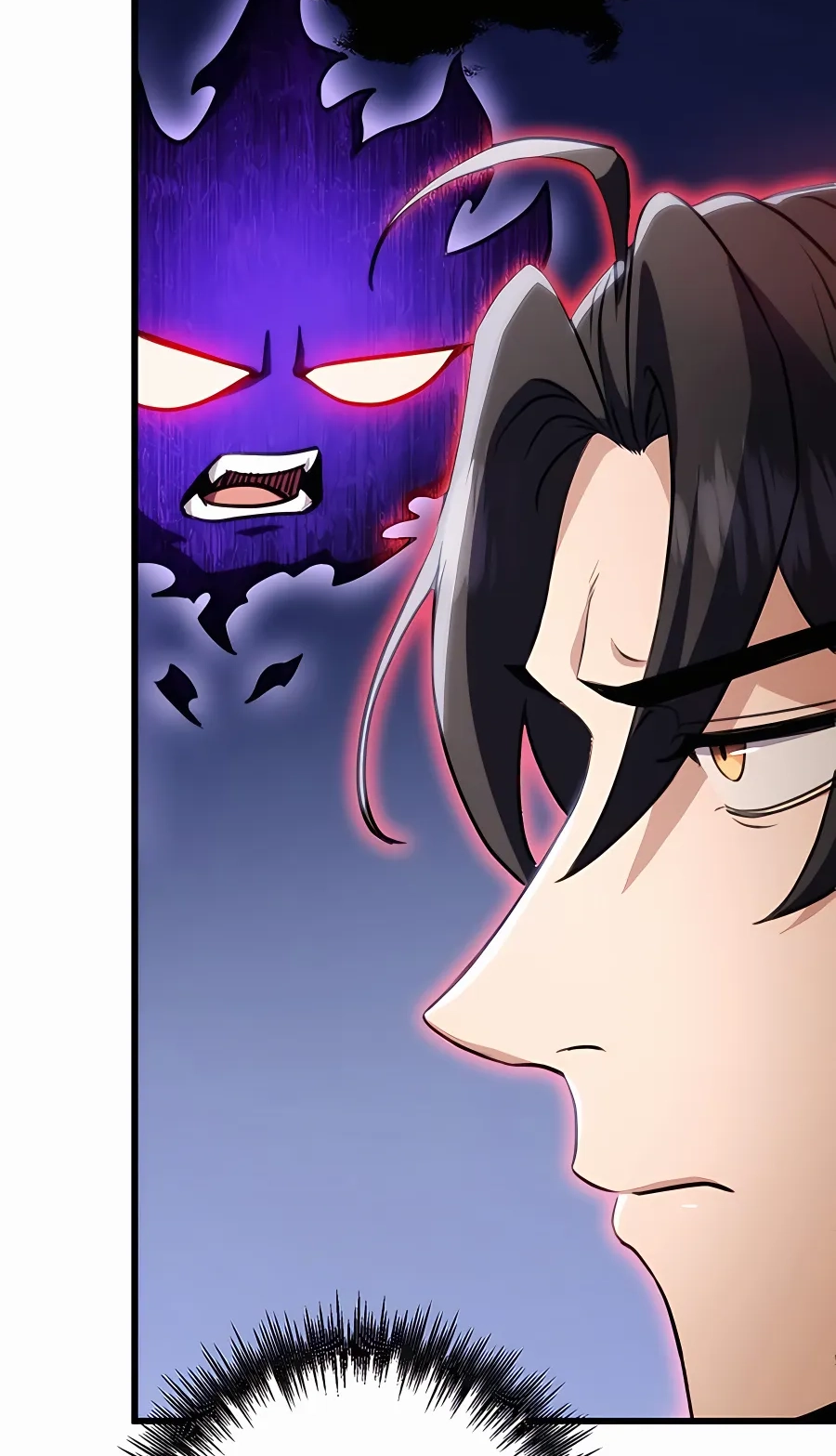 The Emperor’s Sword Chapter 22 Page 10