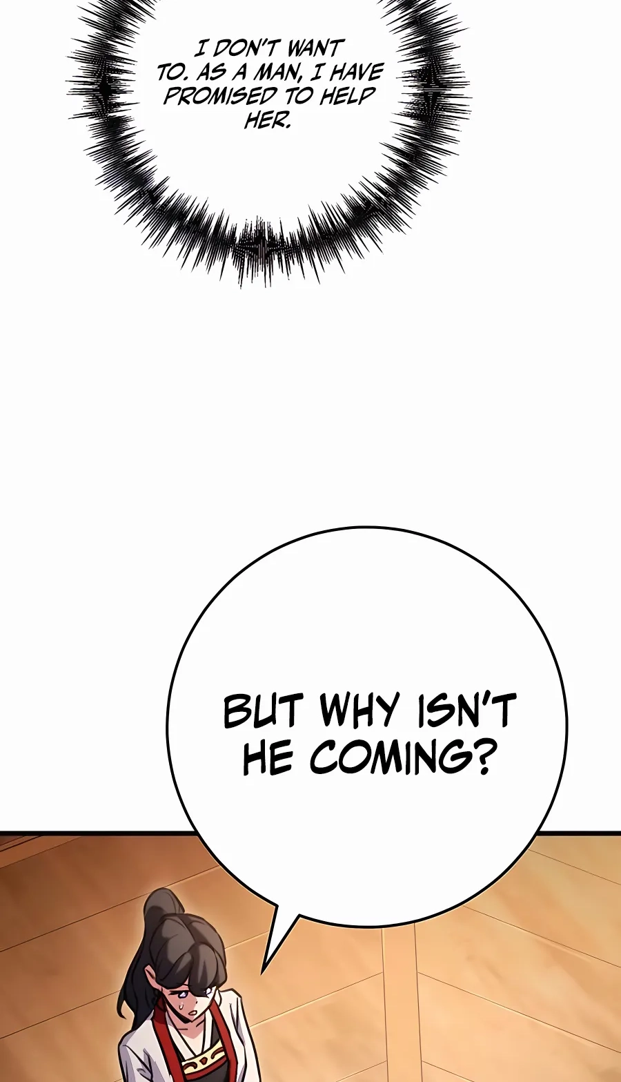 The Emperor’s Sword Chapter 22 Page 11