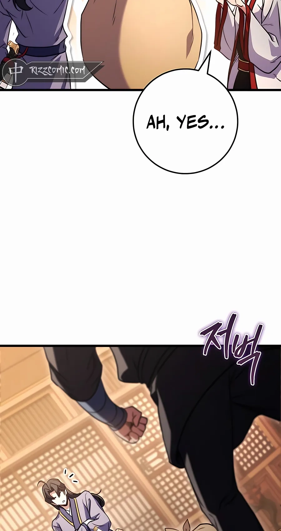 The Emperor’s Sword Chapter 22 Page 30
