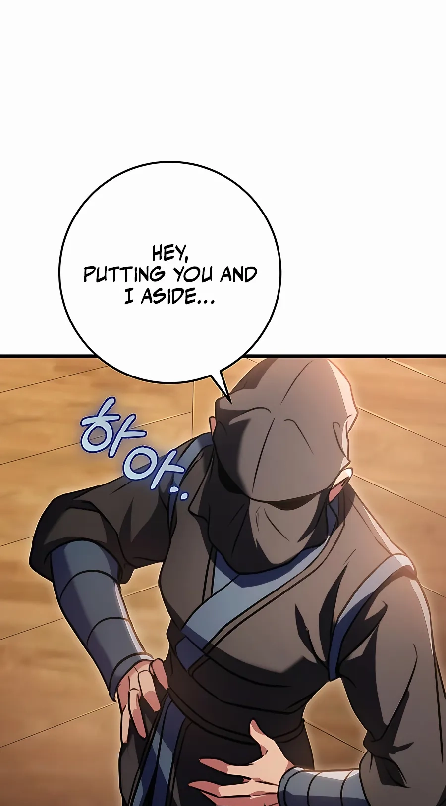 The Emperor’s Sword Chapter 22 Page 42