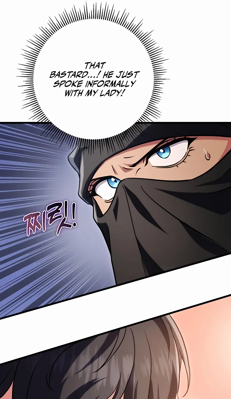 The Emperor’s Sword Chapter 22 Page 56