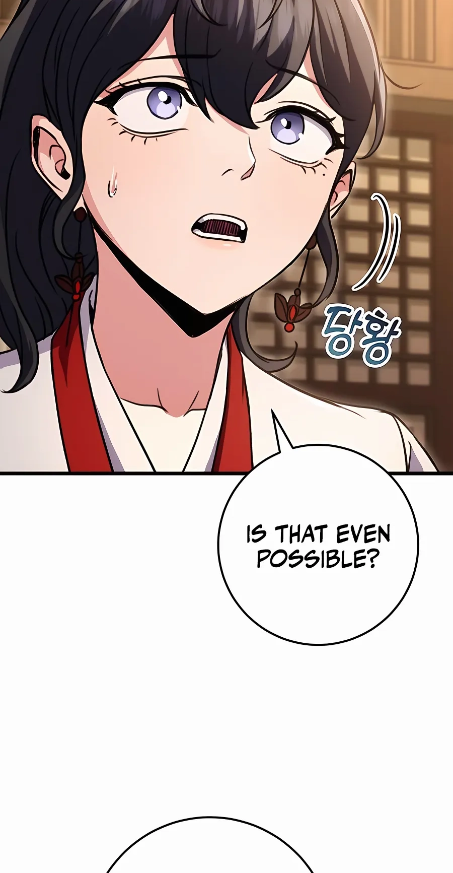 The Emperor’s Sword Chapter 22 Page 66