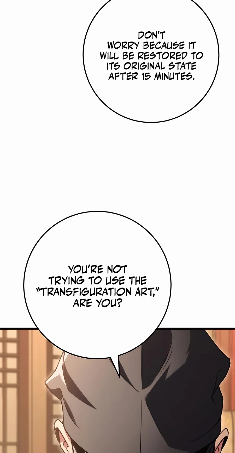 The Emperor’s Sword Chapter 22 Page 68