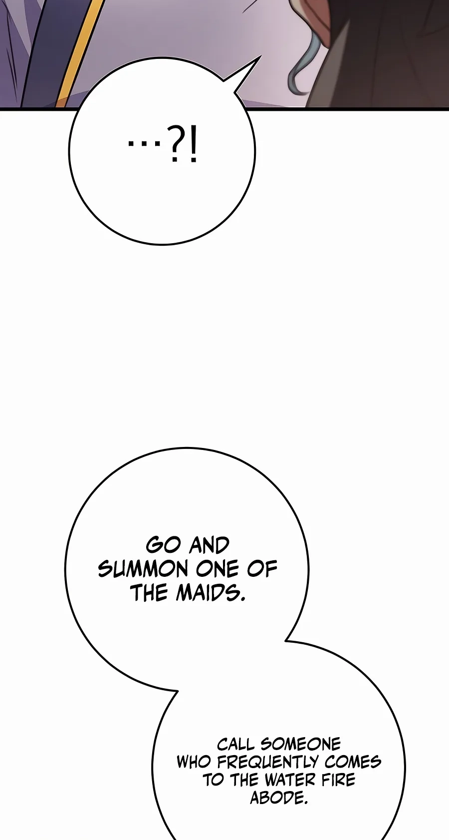 The Emperor’s Sword Chapter 22 Page 71